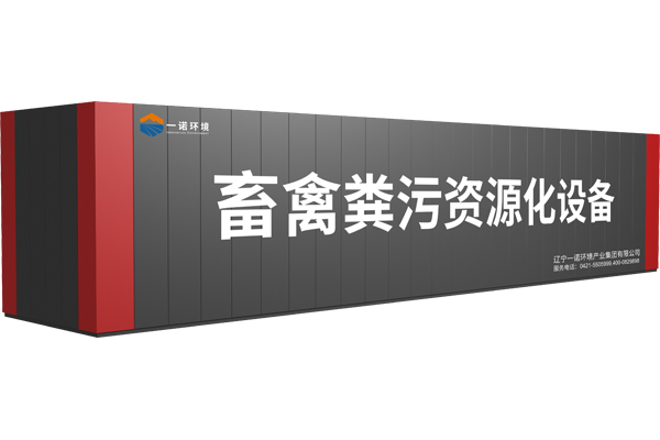 有機肥設備生產(chǎn)前注意哪些細節(jié)？